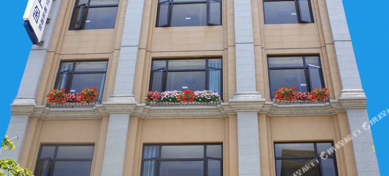 阳江米蓝上舍酒店图片