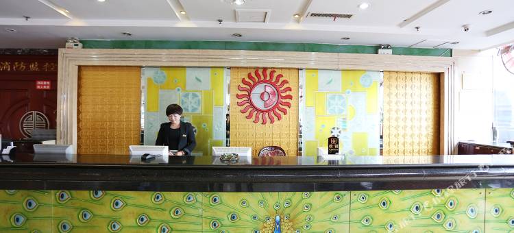 忻州日月大酒店图片