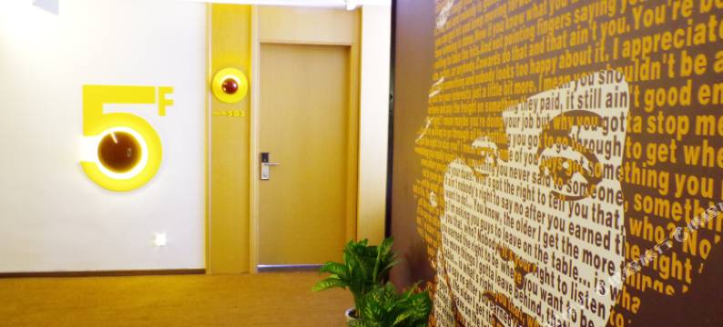 如家UP华驿精选酒店(丹东凤城店)图片