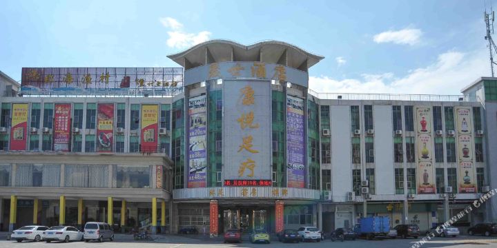 地址(位置,怎么去,怎么走):  广东省东莞市中堂镇中堂江南农批市场