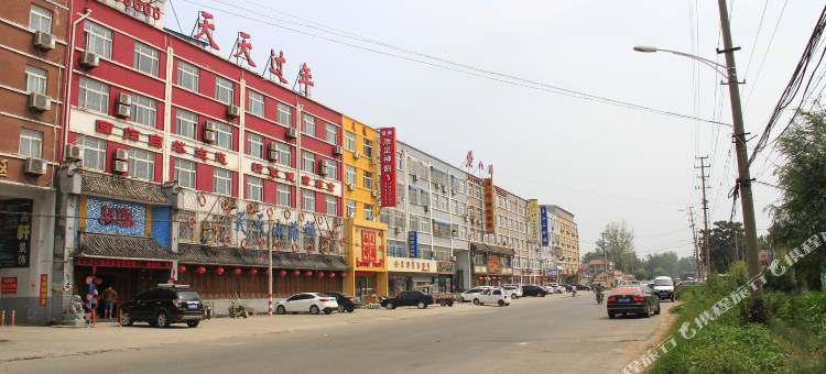 巨野梧桐雨快捷酒店图片