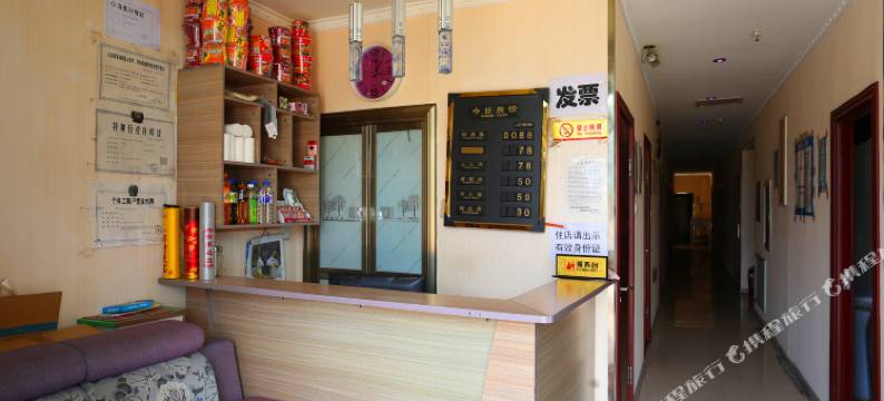 长春万豪时尚旅馆图片