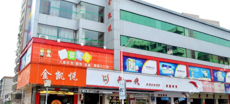 惠州金凯悦酒店图片