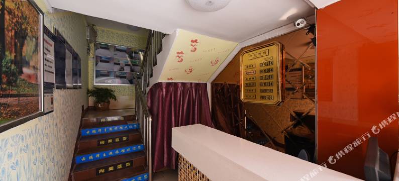 长沙云端驿民宿(湖南涉外经济学院店)图片