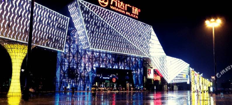 彩虹公寓(哈尔滨哈西万达店)图片