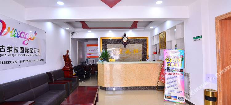包头斑马快捷酒店(202厂店)图片