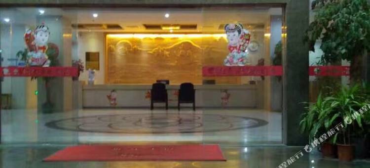惠安金阳光酒店图片
