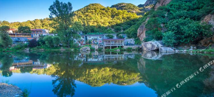 驿捷度假民宿(北京神堂峪店)图片