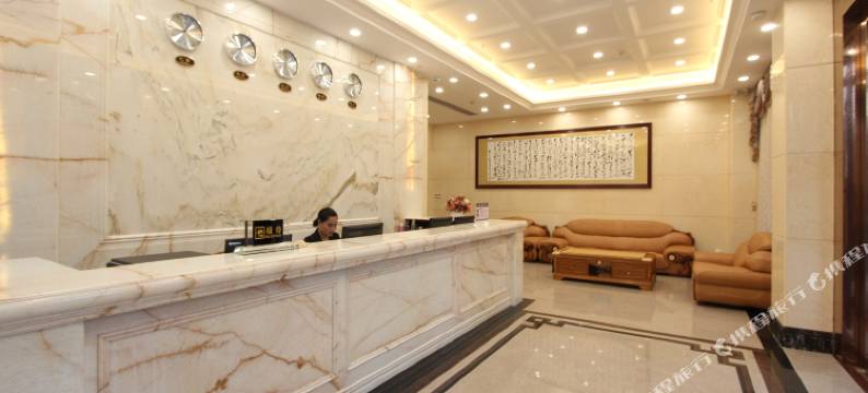 茂名恒丰假日酒店图片