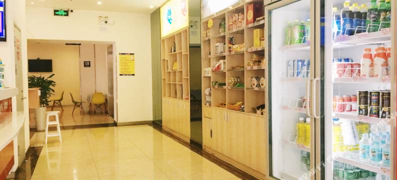 7天酒店(赣州南门口步步高店)图片