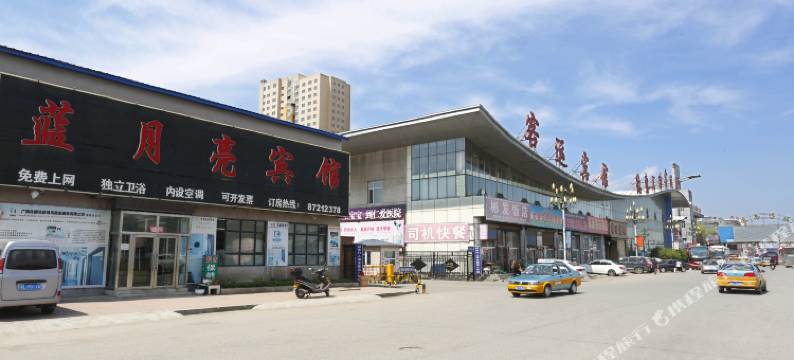 德惠蓝月亮宾馆图片