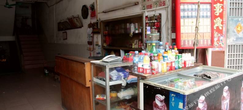 新兴东门租店图片