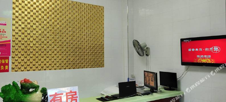 三亚长度公寓图片