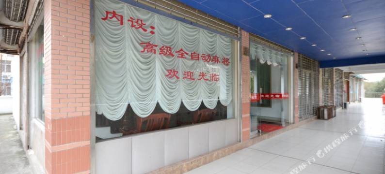 台州望景宾馆图片