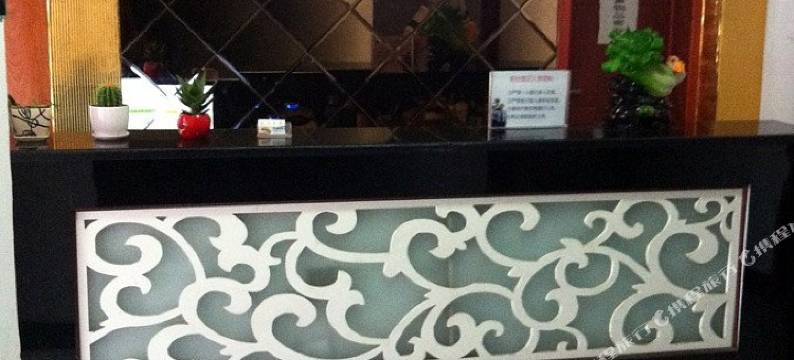 驻马店假日宾馆图片