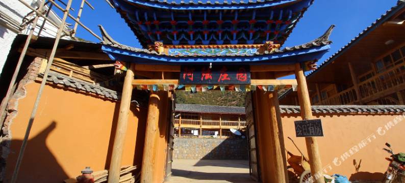 泸沽湖阿陆庄园图片