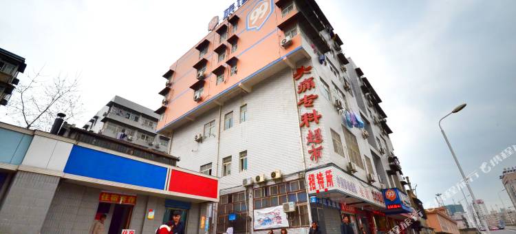 武汉天安旅馆图片