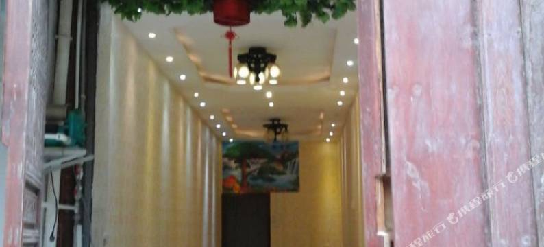 青木川秦川阁宾馆图片