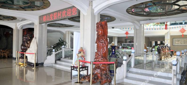 淄博傅山度假村图片