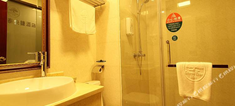 格林豪泰快捷酒店(来宾大桥路冶金路店)图片