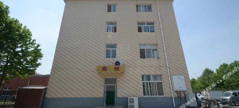 保定长城汽车部件园宾馆图片