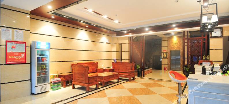 琼海福来登精品酒店图片