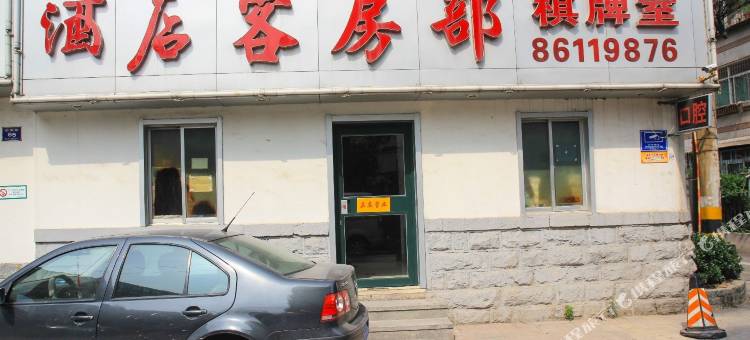 济南春夏秋冬商务酒店图片