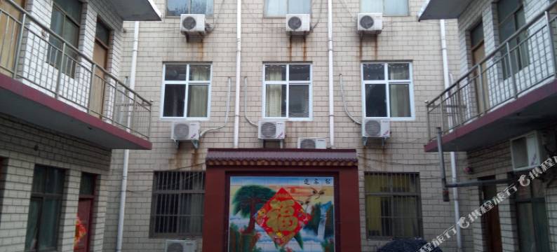 安阳新新快捷宾馆图片