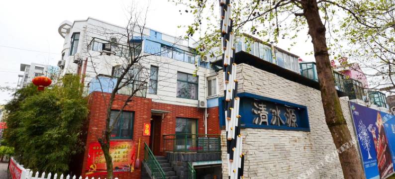 武汉9号别墅公寓图片