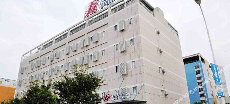 锦江之星(厦门北站嘉庚体育馆店)图片