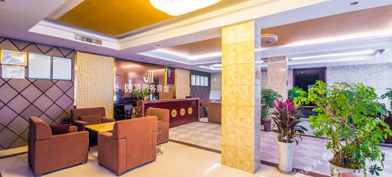 犍为朗亭宾馆图片