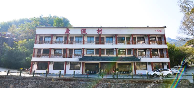 重渡沟度假村图片