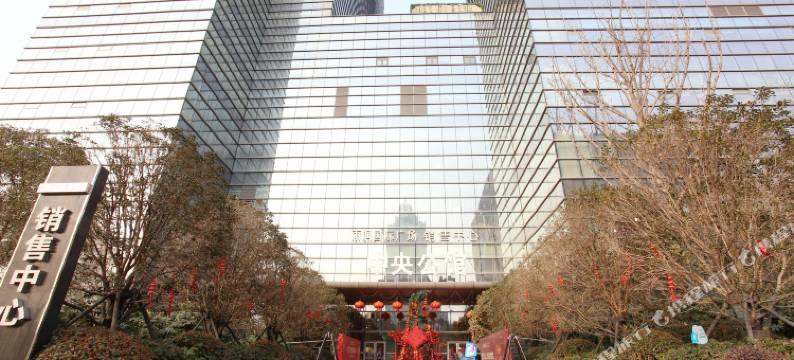 雨润中央公馆行政酒店公寓(南京奥体中心店)图片