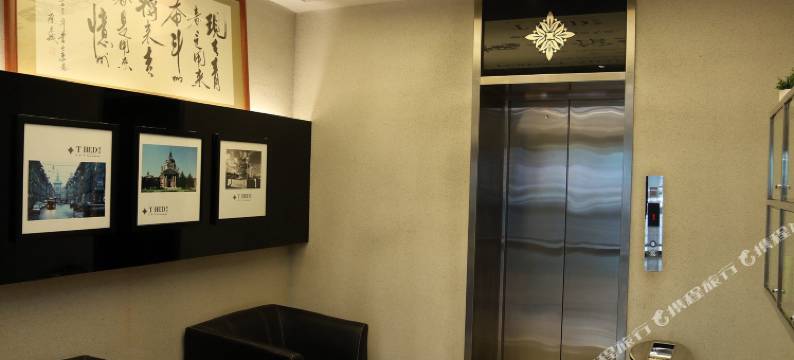 小安家酒店(吉大二院亚泰院区店)图片