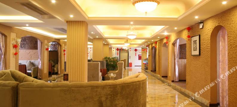 峨眉山金盾名人国际酒店图片