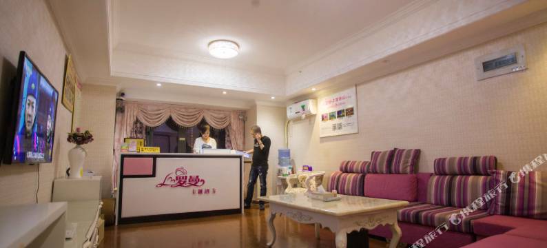 罗曼主题酒店(漳州万达广场店)图片