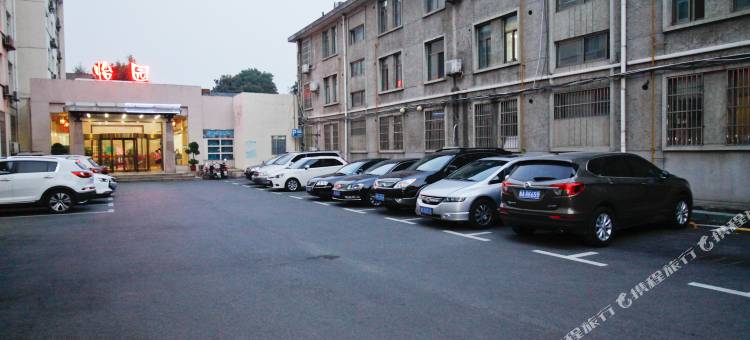 锦怡园宾馆(合肥工业大学屯溪路校区店)图片