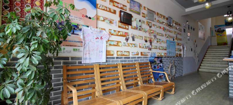 无花果海岸精品客栈(长岛客运码头店)图片