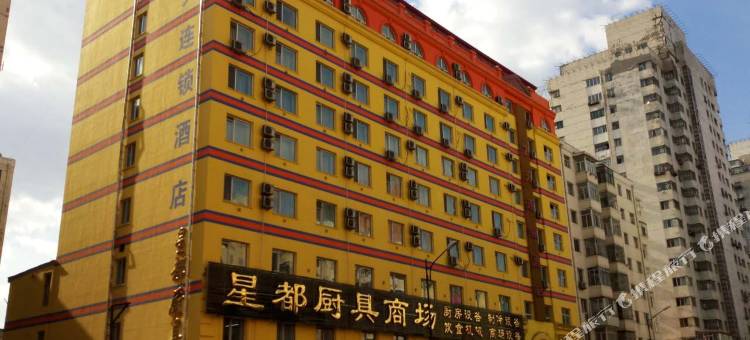 7天连锁酒店(哈尔滨承德广场巴洛克景区店)图片