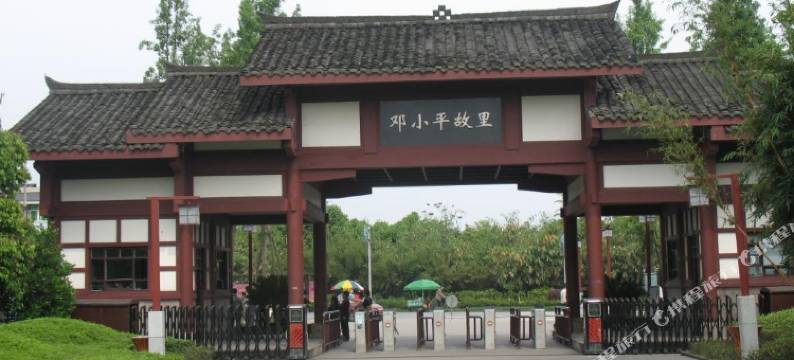 三亿连锁酒店(广安西溪新城店)图片