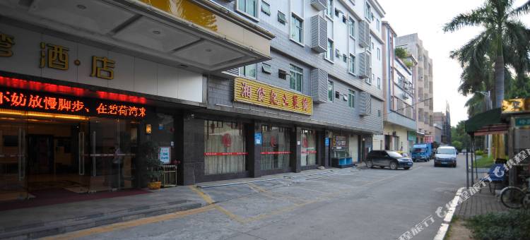 东莞品美汇酒店(桥头广场店)图片