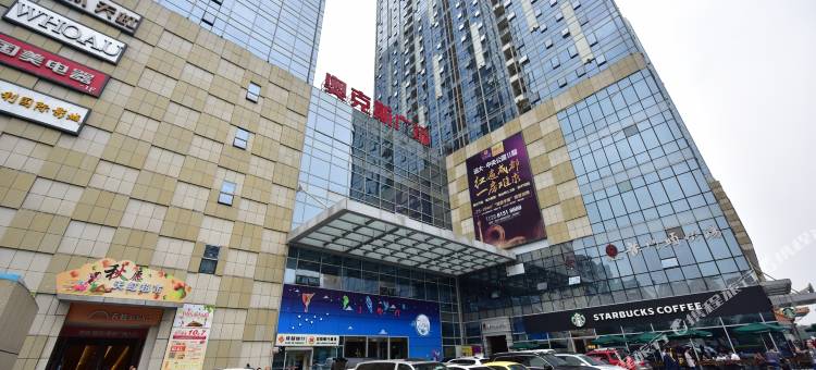 马丁公寓(锦城万达广场店)图片