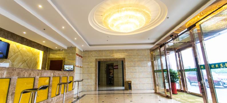 优然商务酒店(吴江华东商业城店)图片