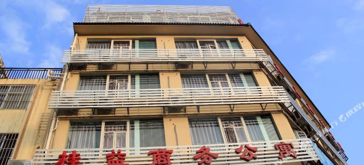 桂益酒店(仙葫广场广西中医药大学第一附属医院仙葫院区店)图片