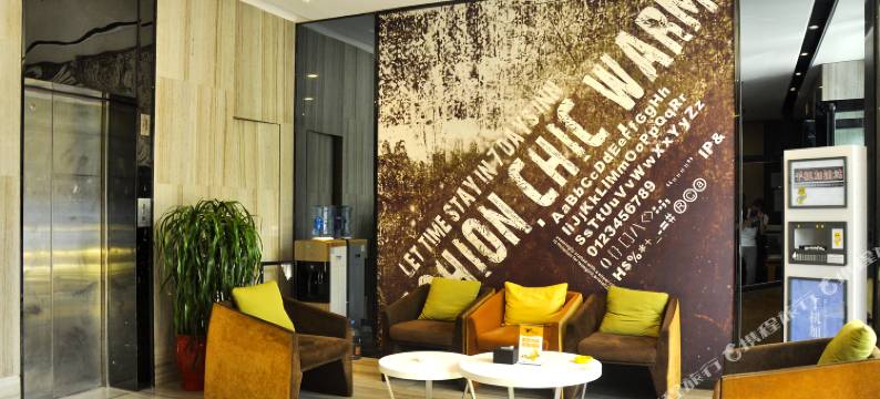 大海假日酒店图片