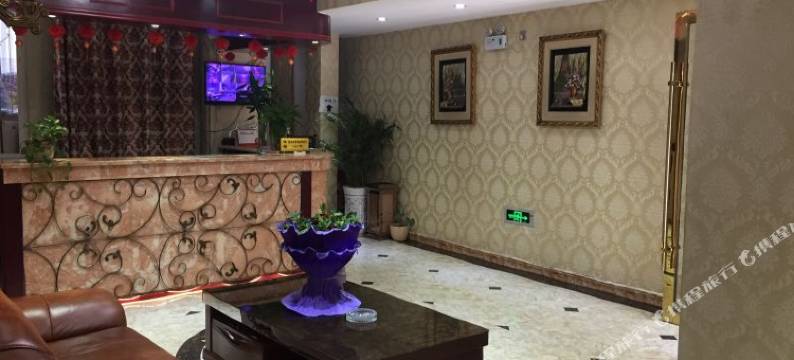 姑咱宾馆(康定一店)图片