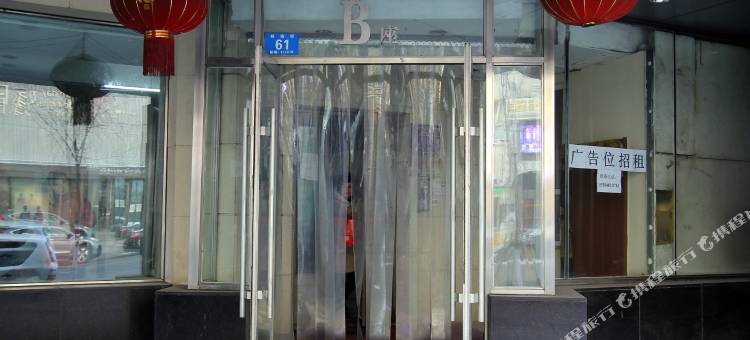 榕树假日公寓(哈尔滨中央大街店)图片
