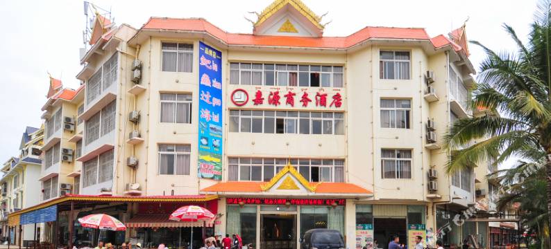 景洪嘉源商务酒店图片