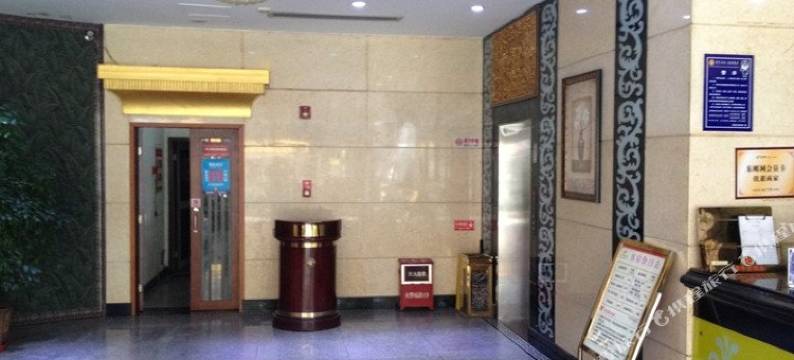 东莞金年丰酒店图片