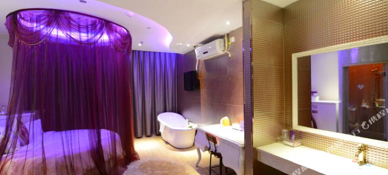 十堰唯爱精品时尚酒店图片